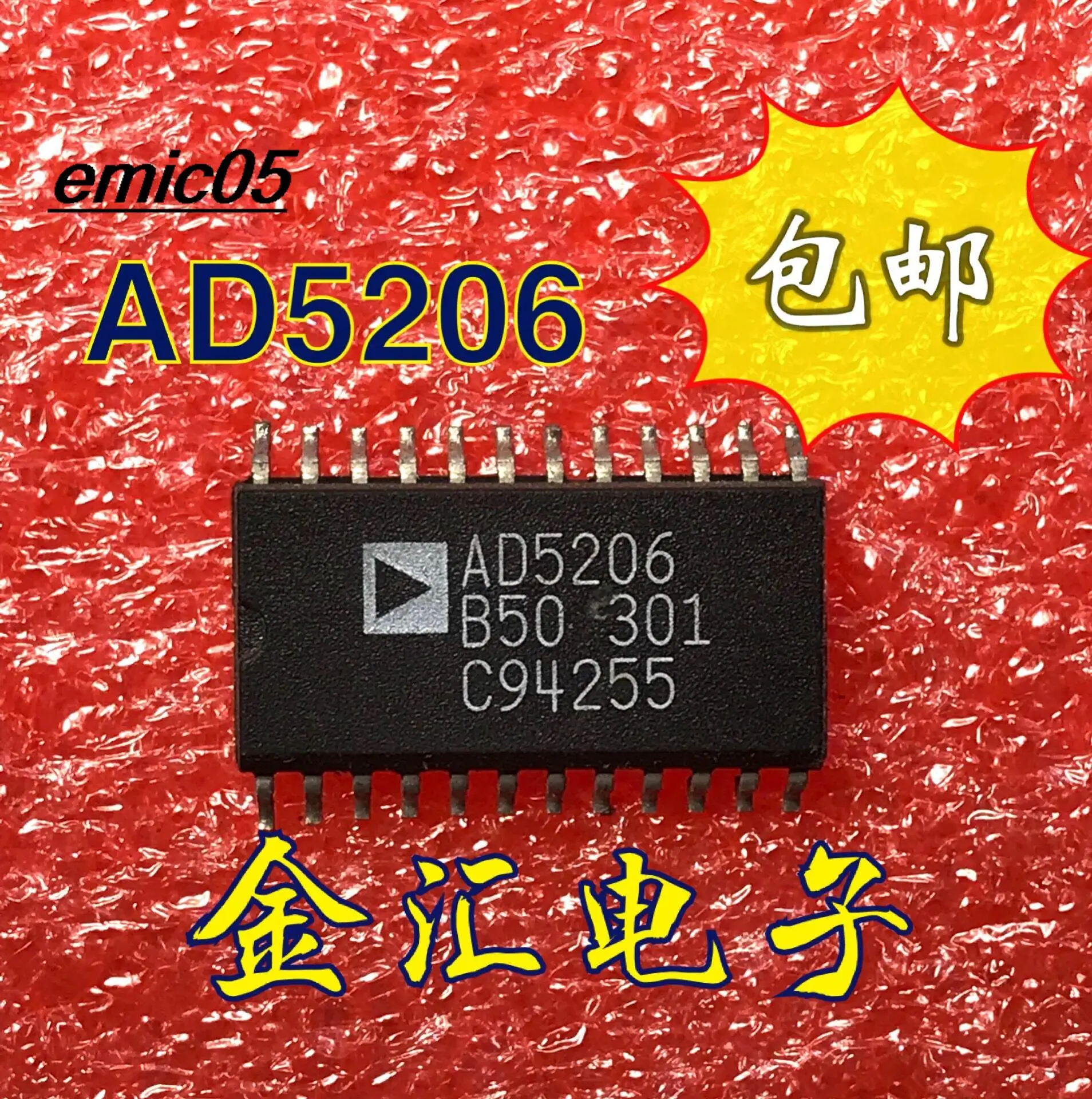 

Оригинальный запас AD5206B 24 SOP-24 IC