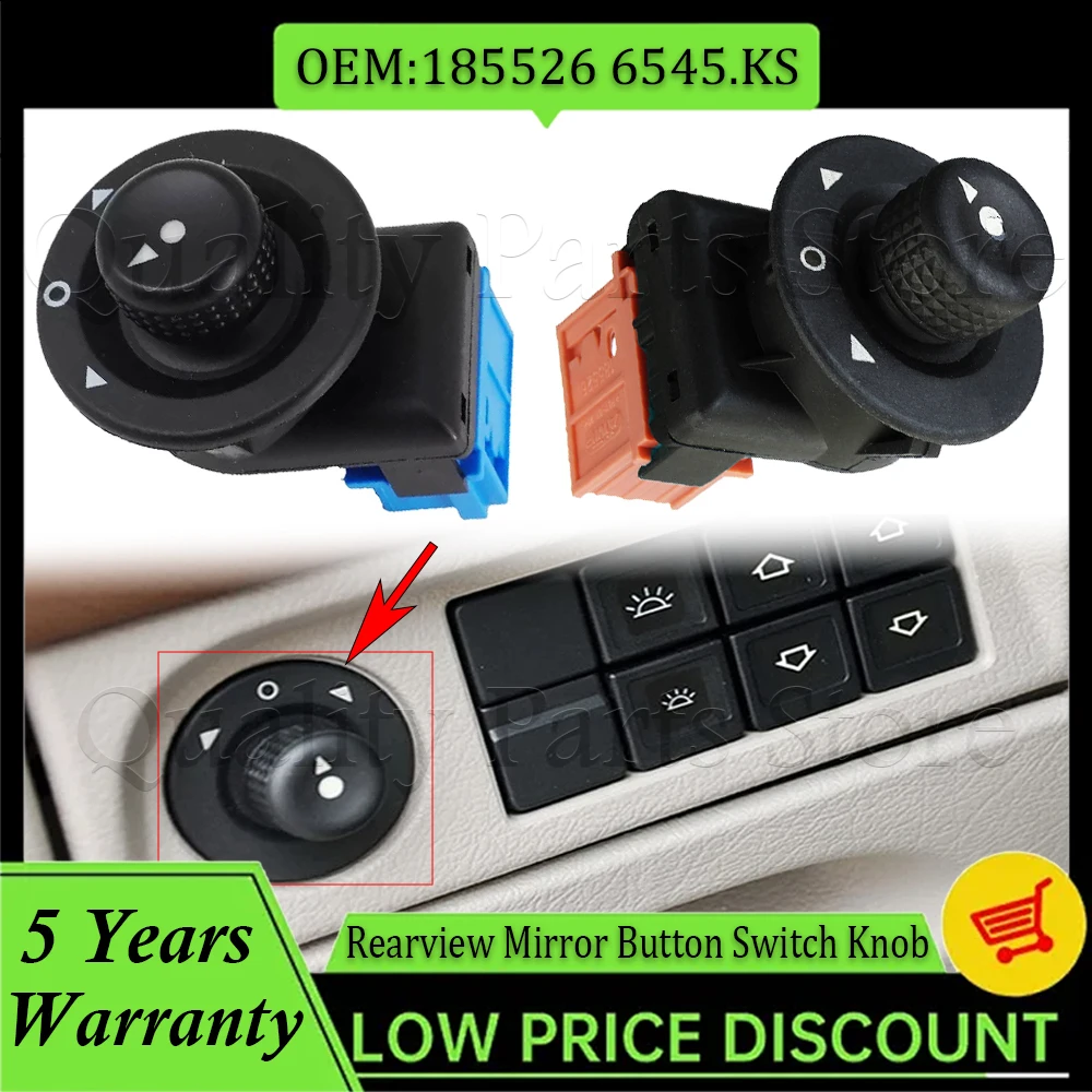 

185526 6545.KS Car Rearview Mirror Control Switch Adjust Knob 1PC New For Citroen C2 C4 Xsara Picasso Partner Berlingo Peugeot