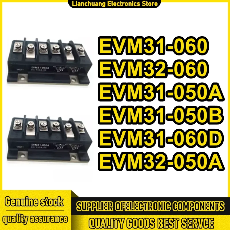 

EVM31-060 EVM32-060 EVM31-050A EVM31-050B EVM31-060D EVM32-050A