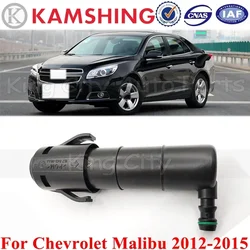 CAQPX For Chevrolet Malibu 2012-2015 For Regal Lacrosse Front Headlight Washer Spray Nozzle headlamp Water jet pump Jet Actuator