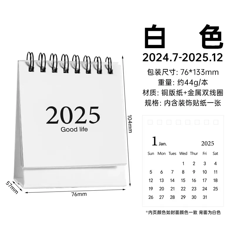 6 Styles 2025 Simple Style Mini Desk Calendar Desktop Display Portable Calendar Desktop Decoration Handmade Diary Album
