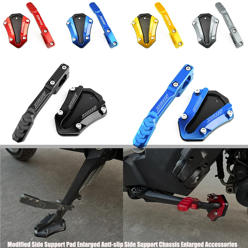

New Fit For ZONTES 368G 368 G 368-G G 368 Motorcycle Low Seat Side Support Auxiliary Block Side Support Widened Enlarged Side