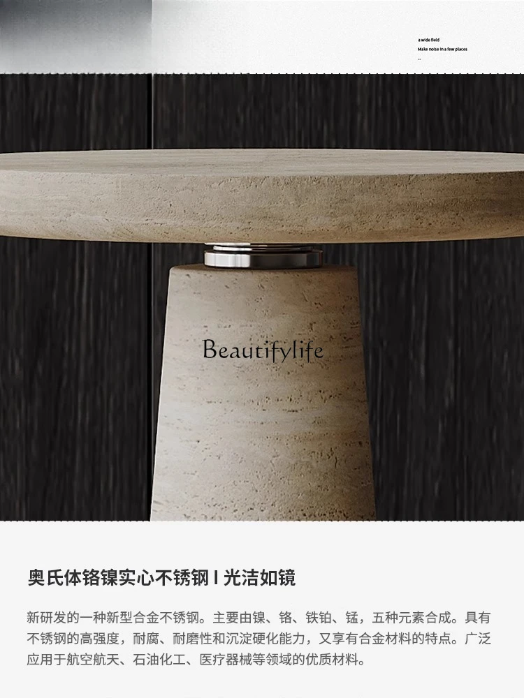 *Round travertine small coffee table simple modern creative corner table high sense