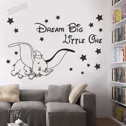Cartoon Fly Elephant Qoutes Dream Big Little One Wall Decals Kids Room Home Decor Vinyl Art Wall Stickers In The Nursery Y299