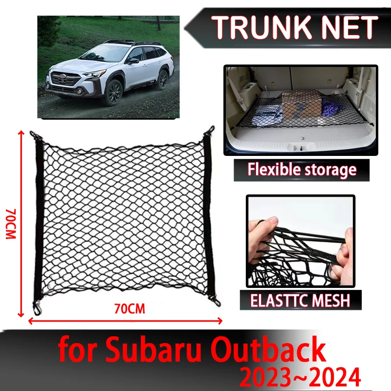 Car Rear Trunk For Subaru Outback Accessories 2023~2024 2005 Net Organizer Nylon Elastic String Interior Parts Accessories