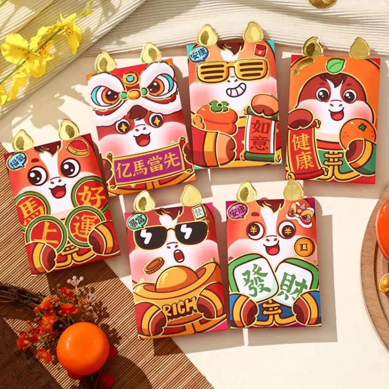 

TE 6Pcs Spring Festival Birthday Wedding Lucky Money Pouch 2026 Horse Year Cartoon New Year Red Packet Lucky Red Envelope