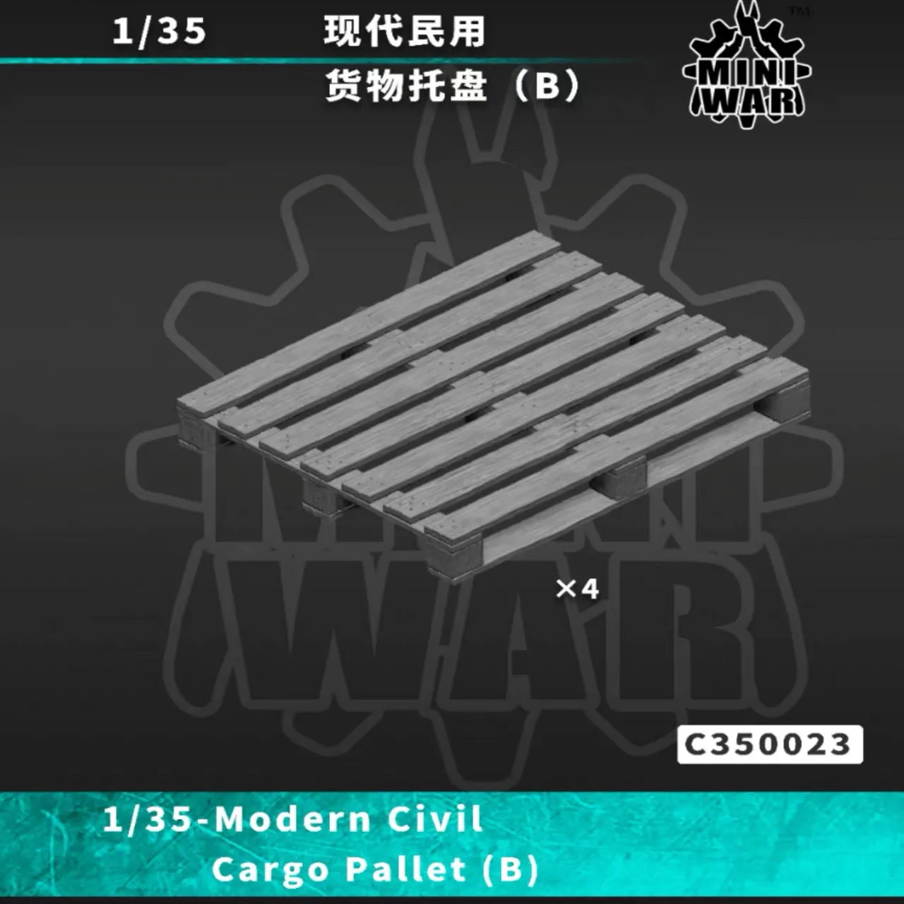 

【MINIWAR】1/35 аксессуары для моделей из смолы, современные гражданские грузовые поддоны, бесцветная самосборка C350023