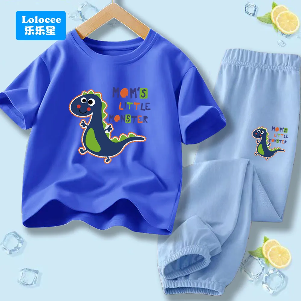 Lolocee Kids Dinosa… - image