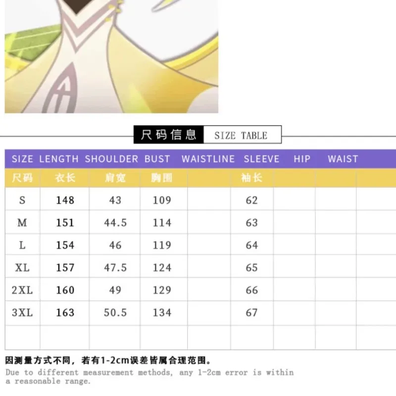 Hazbin Adam Cosplay Anime Hotel First Man Robe Shirt Angel Halo Clothes Cosplay Suit Unisex Halloween Party Adult Mens Costume