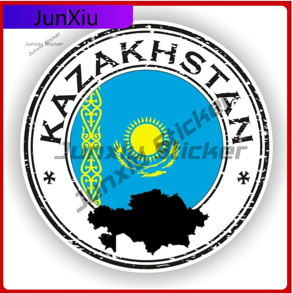 

With National Emblem Detail Kazakhstan Seal Round Flag Trendy Vehicle Body Decoration Perfect For Outdoor Vehicle Surfaces
