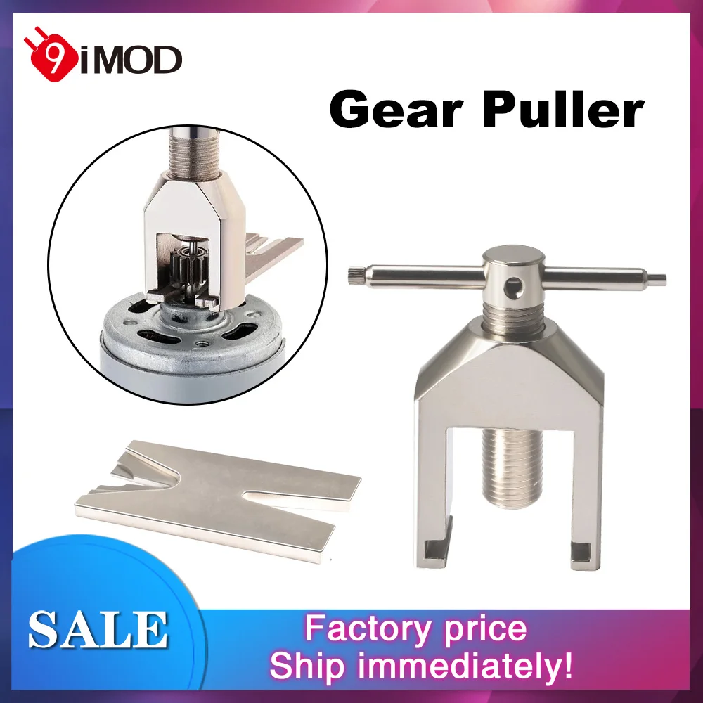 

RC Motor Pinion Gear Puller Professional Tool Universal Motor Pinion Gear Puller Remover for Rc Motors Upgrade Part Accessory