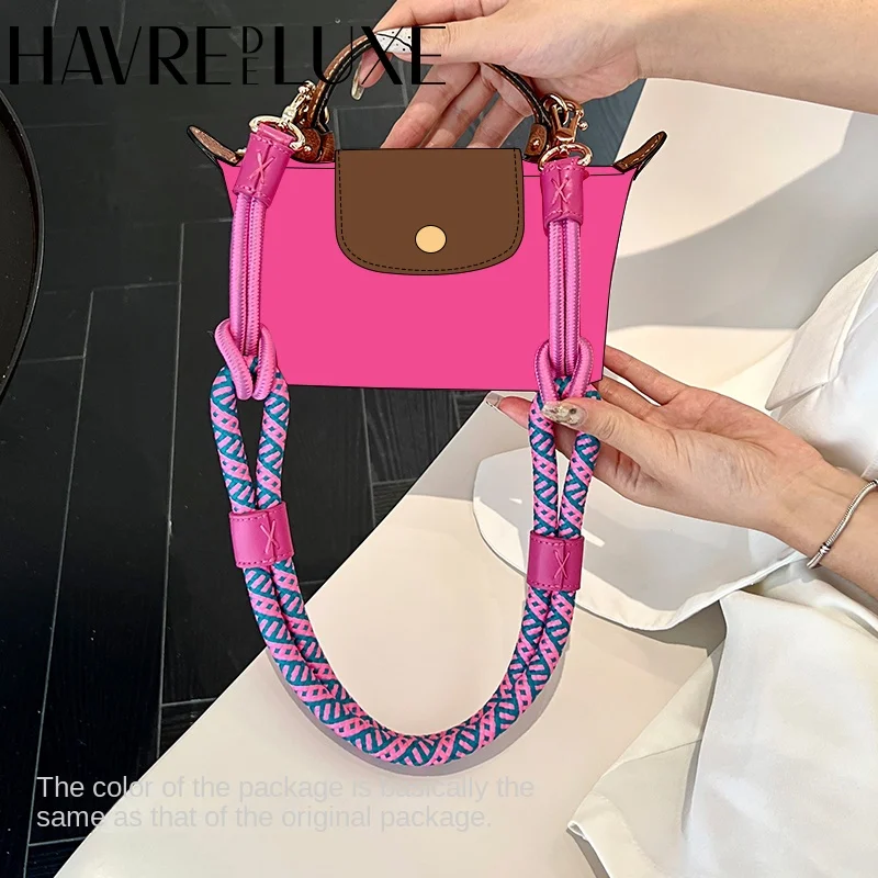 HAVREDELUXE Bag Strap For Longchamp Mini Bag Modified Strap Rope Free Punching 78cm Shoulder Strap havredeluxe