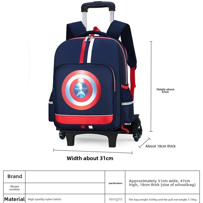 Marvel Captain America Children's Trolley Backpack Cartoon Fashion School Bag Portable Large Capacity Easy To Climb Stairs Gifts