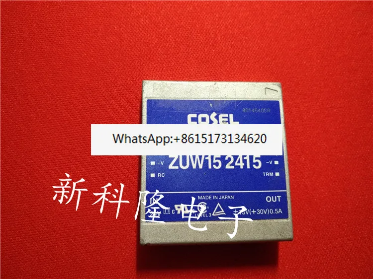 

ZUW15 2415 ZUW152415 Изолированный источник питания постоянного/постоянного тока 24 В до положительного и отрицательного 15 В 15 Вт