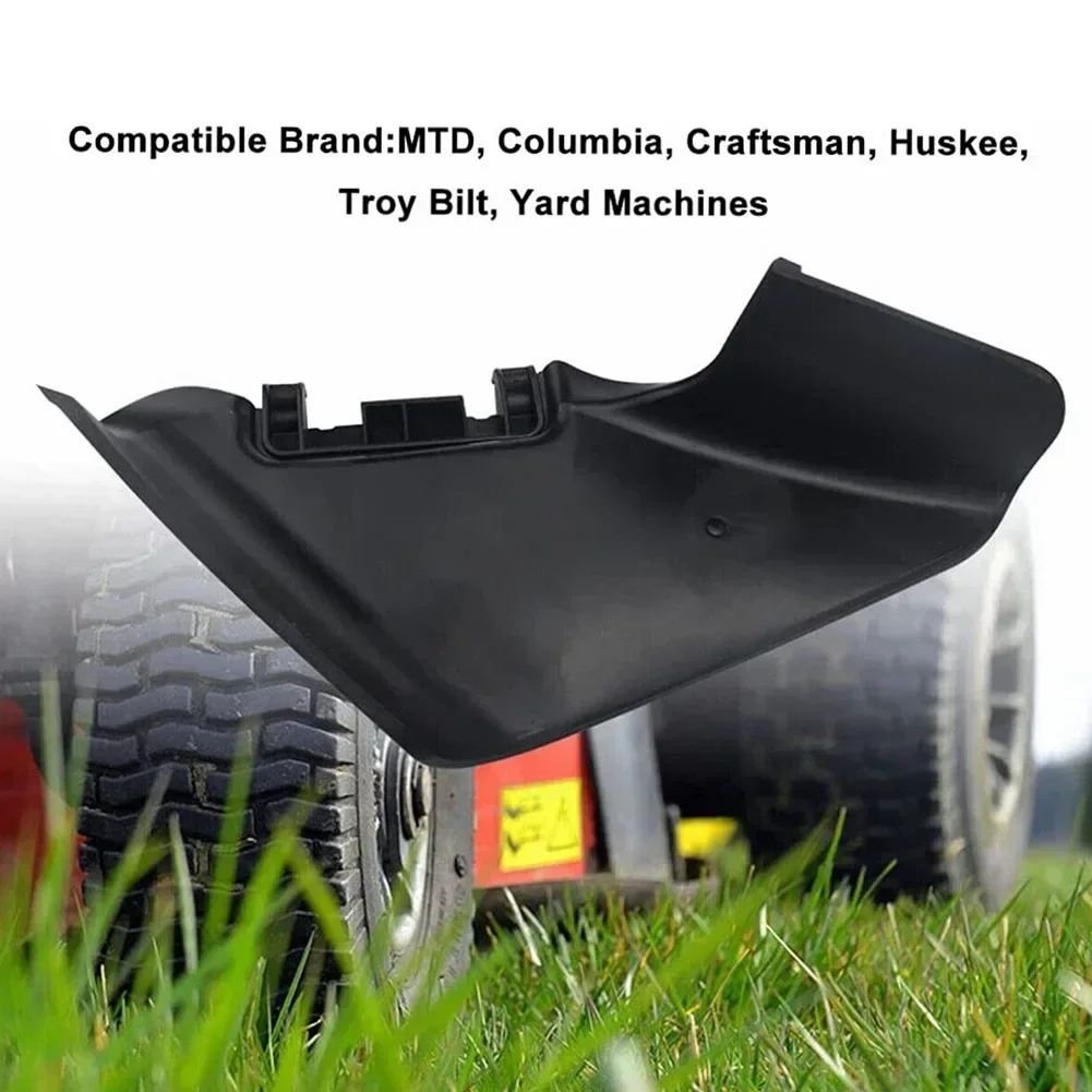 Lawn Mower Plastic Side Discharge Chute Mower Side Unloading Ramp ForMTD For Troy Bilt For Craftsman Walk-Behind Mower Parts
