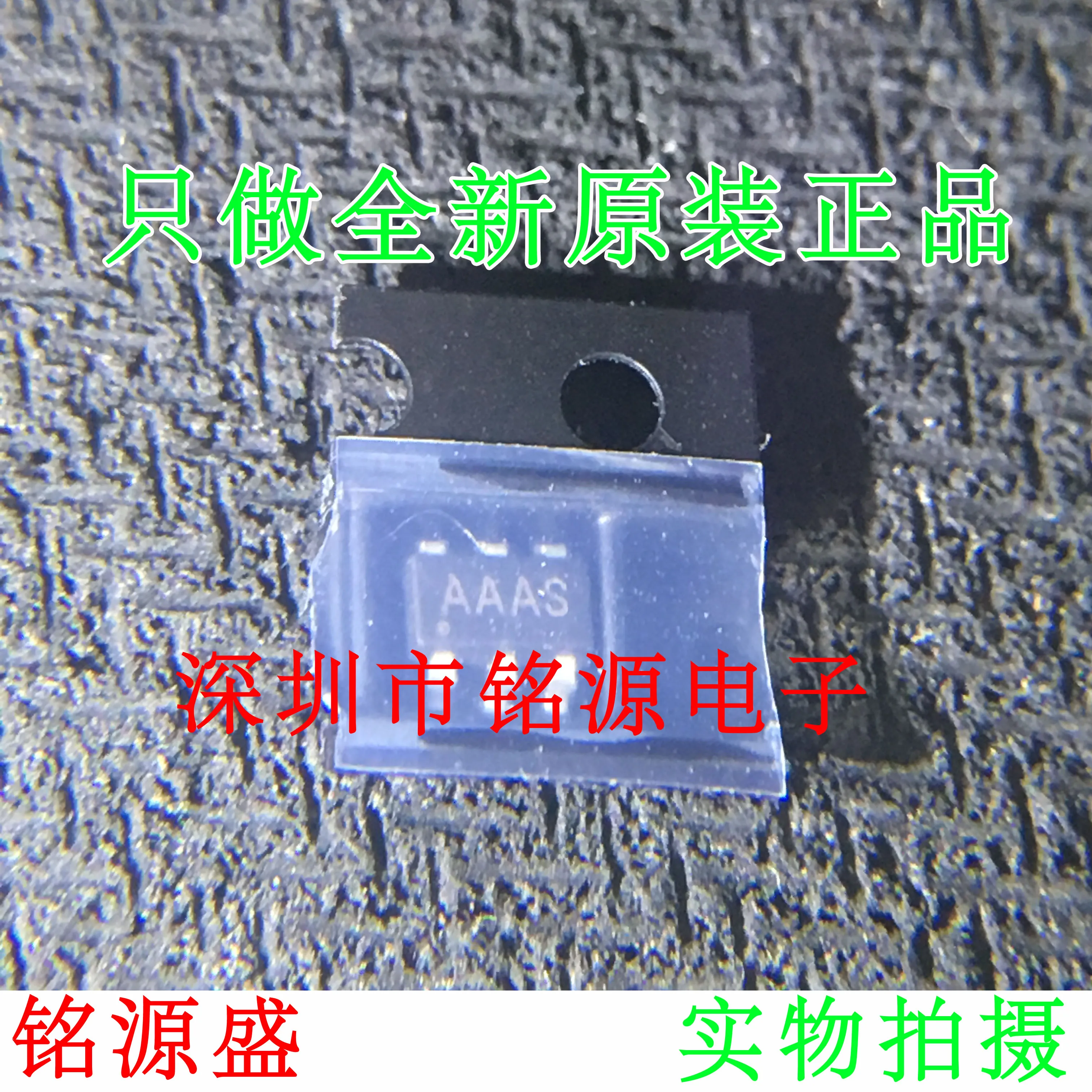 

MAX2681EUT T MAX2681EUT MAX2681 AAAS SOT23-6 10 шт.