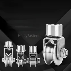 2inch 304 stainless steel V/U groove universal wheel, sliding gate rollers, universal wheels, ground rail rollers,door wheel.