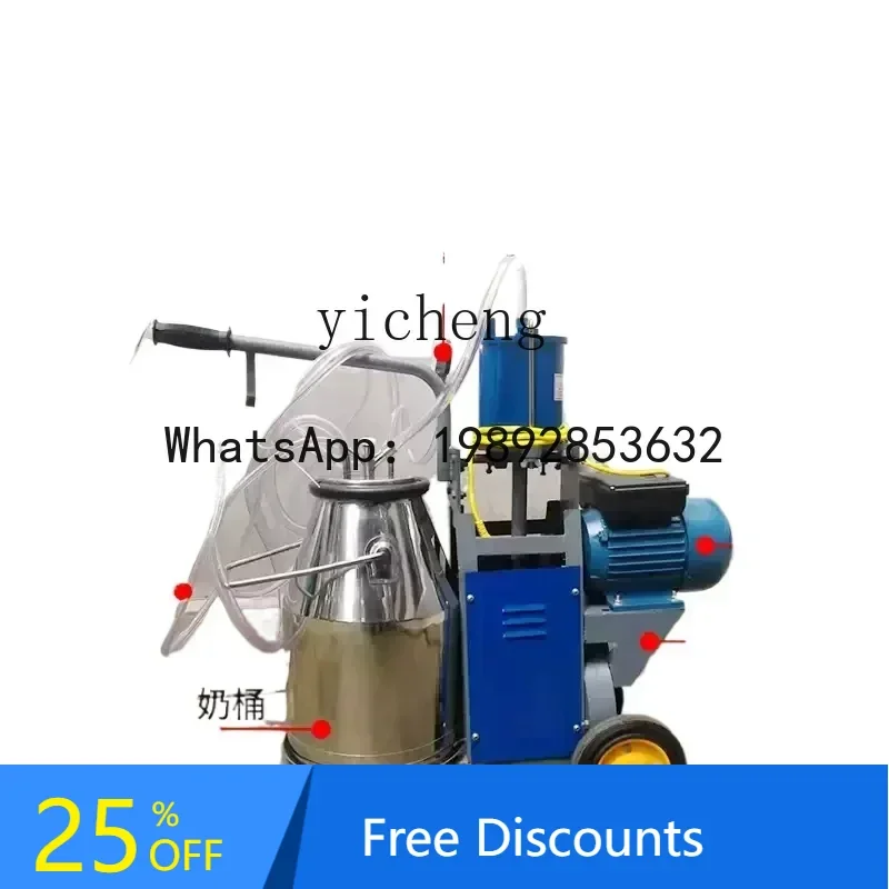 A3 착유기 전동 양 착유기 피스톤 이중 핸들 단일 배럴