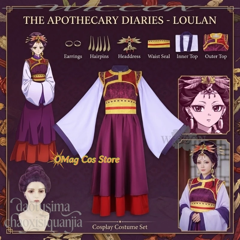 Disfraz de Loulan, Vestido Retro Chino Hanfu, Pelucas y Accesorios de Alta Calidad, Disfraz de Anime para Fiesta de Halloween, La Boticaria