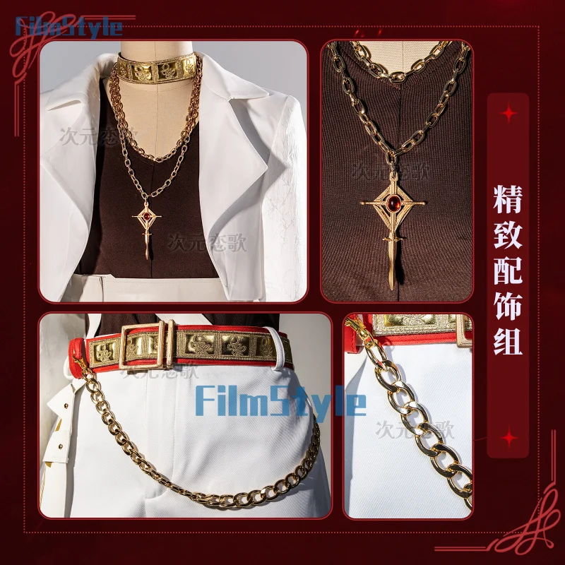 

Техасский костюм Omertosa для косплея, игра Arknights, униформа на Хэллоуин, карнавал, вечеринку, Рождество, ролевая одежда, одежда