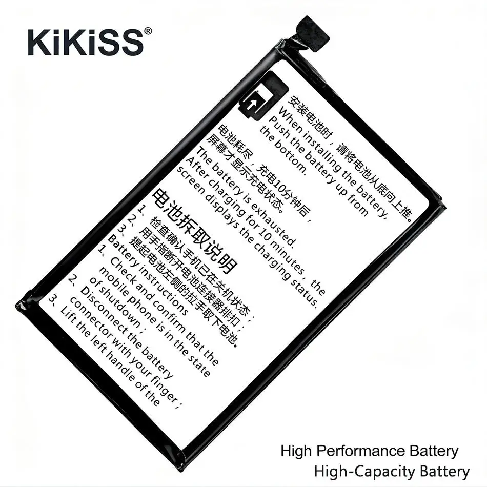 

Stable Mobile Phone Battery 2000mAh For Akk A2 Mobile Phone