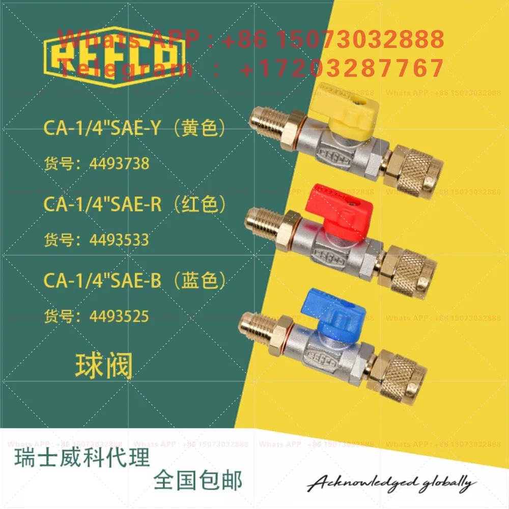 Wolters Kluwer REFCO agent, ball valve CA-1/4 