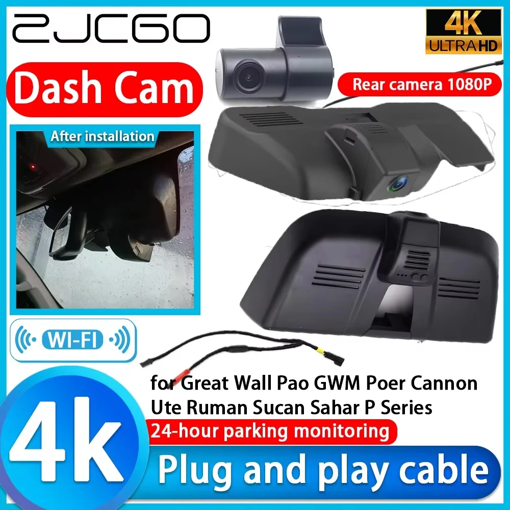 For Great Wall Pao …