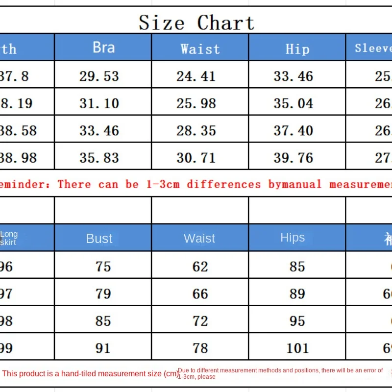 Women\'s Autumn and Winter New European and American Solid Color Casual Long-Sleeved Square Neck Navel Fashionable Long Skirt