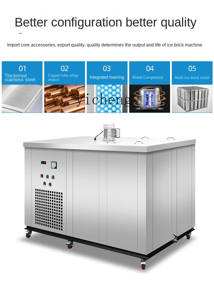 

ZZ Industrial Commercial Large Ice Machine Fresh-Keeping Block Ice Maker Brine Refrigeration Equipment Cooling Ice-Block