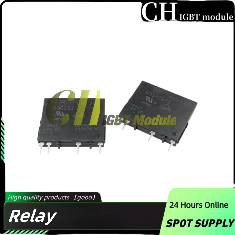 5PCS/LOT solid state relay AQG22212 12VDC AQG12212 12VDC AQG22205 5VDC AQG22112 12VDC