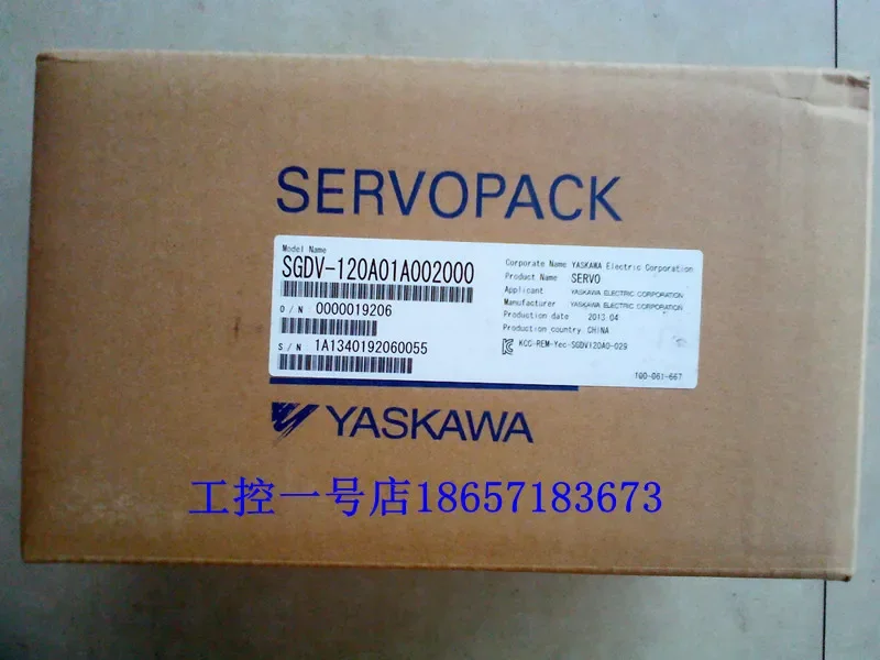 Yaskawa Communication Command Servo Driver SGDV-120A11A + Motor SGMGV13ADC61 New