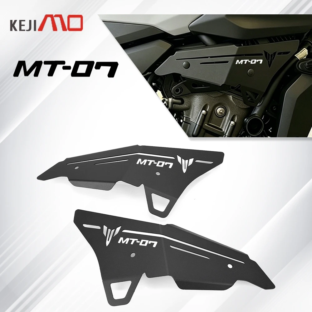 

For YAMAHA MT-07 MT07 MT 07 Y-AMT 2025 2026 2027 Motorcycle Accessories Infill Panels Side Cover Frame Protector Decorate Panels