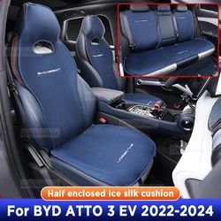 For BYD ATTO 3 EV YUAN PLUS 2022-2024 Four Seasons Car Seat Cover Breathable Ice Silk Seat Cushion Protector Pad Fit Most Cars