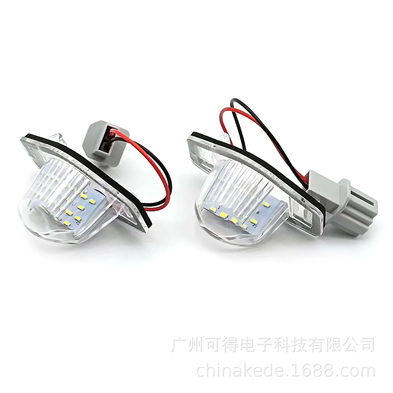 Suitable for Honda Honda Fit license plate light CR-V Odyssey FR-V Jazz OdysseyStre license plate light