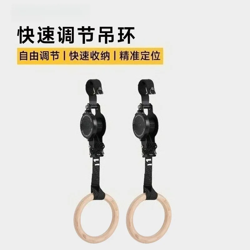Quick Adjust Gymnastic Rings Suspension Trainer Pull Up Fitness Gym Indoor Adult Exercise