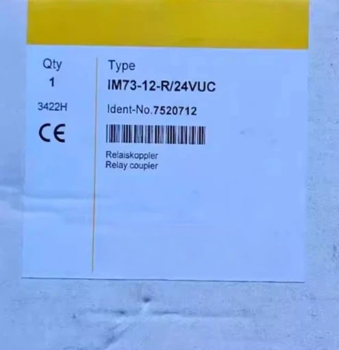 

Safety Gate IM12-22EX-R/24VDC IM73-12-R/24VUC IM1-22EX-R