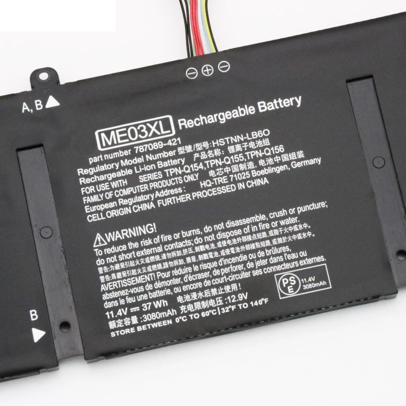 CP Laptop Battery ME03XL 37Wh For Stream 11 13 Series 787089-421 787089-541 787521-005 HSTNN-UB6M TPN-Q154 TPN-Q155 TPN-Q156