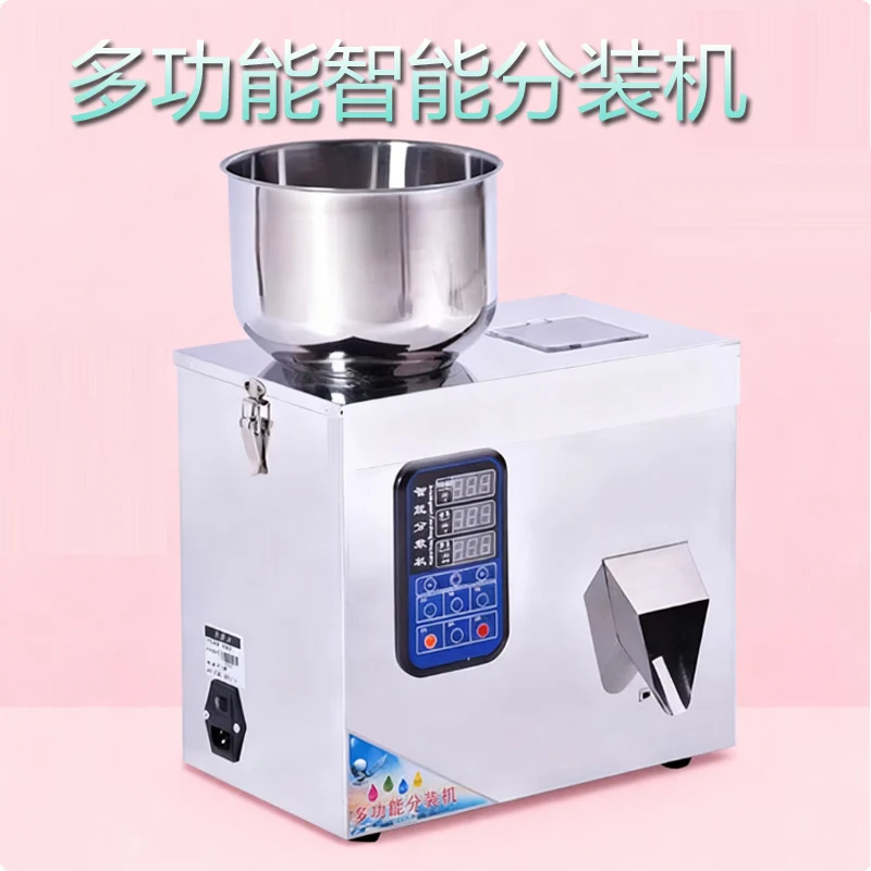 Commercial Intelligent Weighing Packaging Machine Automatic Powder Particles Quantitative Mixed Packing Machine