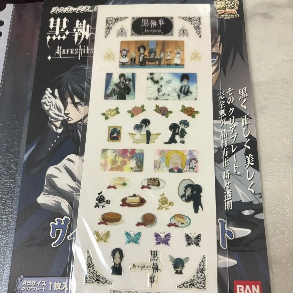 アニメ黒執事シエル・ファントムハイヴ-3d-ステッカー-q-バージョンステッカーフィギュアギフト装飾コスプレかわいい誕生日プレゼントハロウィン