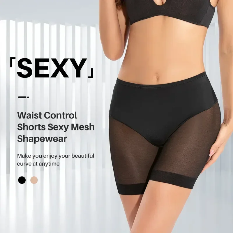 Women Slim Panties High Waist Tummy Pants Mesh Slimming Underwear Shapewear New Female Solid Color Light Body Sculpting Shaper