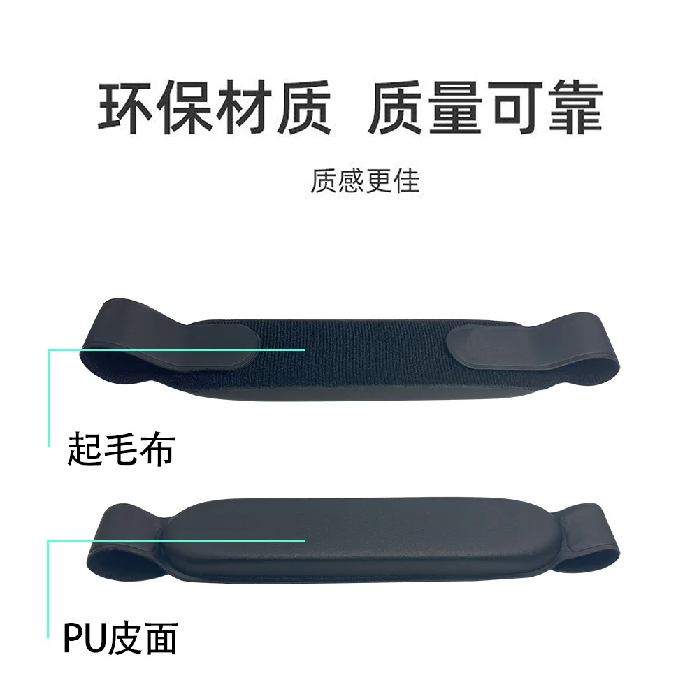 สบาย PU โฟมสายคล้องคอความดันบรรเทาสําหรับ BOBOVR/KIWI สายรัดศีรษะสําหรับ Meta Quest 2/3 Elite สายคล้อง VR อุปกรณ์เสริม