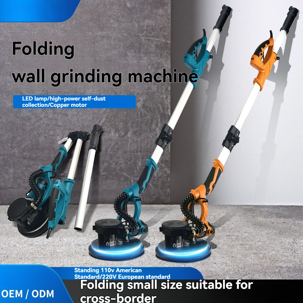 Foldable Long‑Pole 9 Inch Drywall Sander, Electric Wall Putty Grinding Polishing Machine for Household Interior Wall Surface