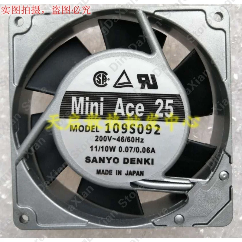l-1-piece-pour-la-serie-sanyo-109s--ventilateur-de-refroidissement-a-flux-axial-ac110-220v-92×92×25mm-9cm