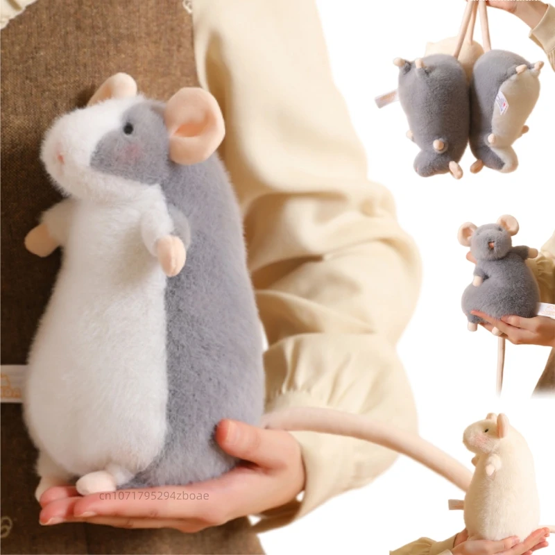 

15/21cm Kawaii Cartoon Mini Mouse Plush Doll Soft Grey Yellow Long Tail Mouse Animal Stuffed Roy Home Decor Gift For Children