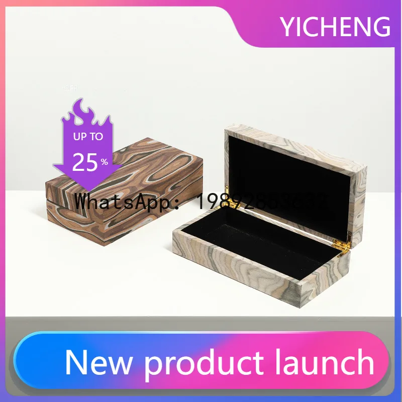 

A2 Wood Grain Jewelry Box Rectangular Storage Box Abstract Jewelry Plate Desktop Storage Container Home Decoration Accessories