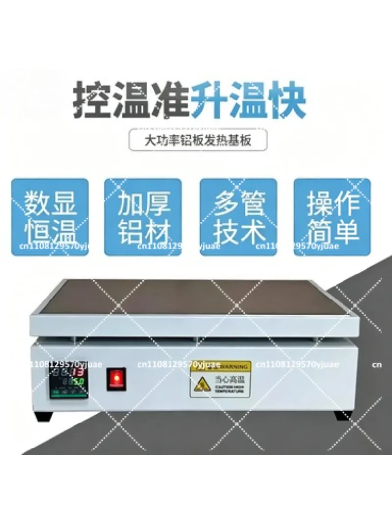 Tea Gift Box Plastic Sealing Film Ironing Machine, Heat Shrinkable Packaging Sealer