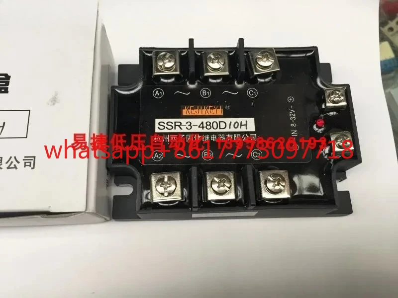 

SSR-3-480D10H SSR-3-480D10G трехфазное твердотельное реле