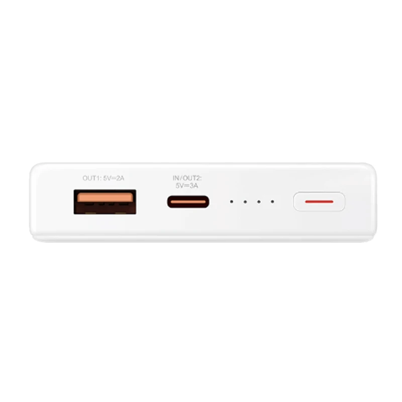 Huawei 12000 66W SuperCharge Two-way Fast Charge Power Bank Travel