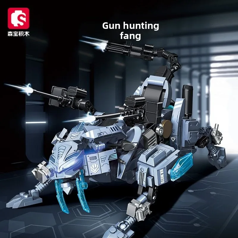 

Sembo Block 716000 Hunting Spirit Fang Speed Motorcycle Assembly Model Boy Small Particle Building Block Toy Gift