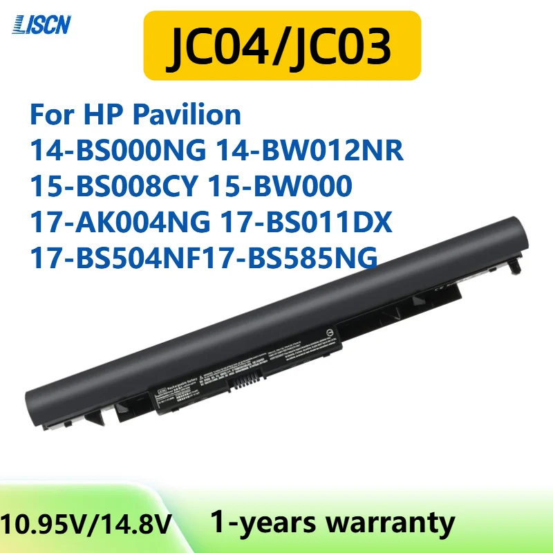 JC04 JC03 Battery for HP 15-BS 15-BW 17-BS HSTNN-PB6Y 919682-831 HSTNN-LB7W HSTNN-DB8E HSTNN-LB7W HSTNN-HB7X 919701-850